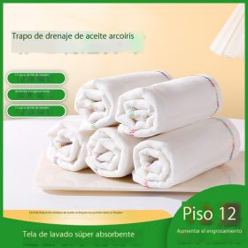 Selección estricta para engrosar todo el algodón Rainbow trapo de drenaje de aceite de varias capas de hilo de algodón estructura absorción de agua fuerte limpieza rápida de la sopa de drenaje de agua excelente rendimiento de drenaje de aceite limpio rápido sin residuos, un lavado de aceite, un material de algodón suave sin perder el pelo, sin dañar la piel, vajilla frotada repetidamente, difícil de deformar, durabilidad, arco iris fuerte color fresco y brillante para iluminar la esquina de la cocina adecuado para lavar platos y limpiar la estufa.
