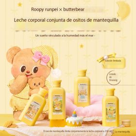 Roopy runpeifuqi Fragrance Vegetable essence body Milk 250ml Butter Winnie