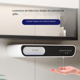 Lavamanos de inducción automática bajo el nuevo Gabinete de gafas, lavamanos sin perforación, jabón de espuma colgado en la pared