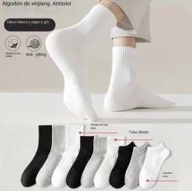 Calcetines para hombres desodorantes y sudorosos algodón puro de verano inspure tide blanco y negro gris delgado calcetines deportivos calcetines cortos para hombres y mujeres algodón