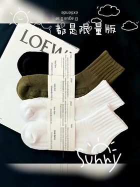 Calcetines para hombres calcetines de tubo medio algodón transpirable calcetines deportivos blancos de alta calidad calcetines cortos calcetines de baloncesto en la parte inferior de la toalla para hombres calcetines desodorantes
