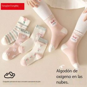 Calcetines para niños pequeños calcetines para niños niñas calcetines de algodón delgados en primavera y otoño calcetines de algodón delgados para niñas bebés calcetines de algodón sin hueso de clase a calcetines para niños de algodón MJ - c25060 en primavera y otoño