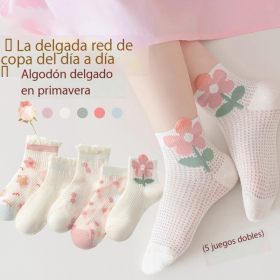 Calcetines para niños pequeños calcetines para niños calcetines para niños verano delgados malla transpirable calcetines para niños calcetines para niños de dibujos animados deportivos de algodón calcetines para niños MJ - c25066