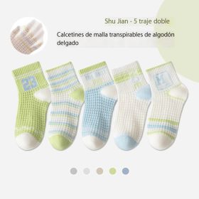Calcetines deportivos para niños pequeños calcetines deportivos para hombres Bao verano transpirable y delgado gran malla absorción de sudor calcetines de tubo corto letras verdes calcetines de verano estudiantes MJ - c25059