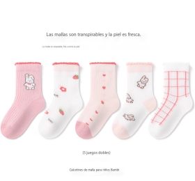 Calcetines para niños pequeños calcetines para niños de otoño e invierno nuevos calcetines para niñas pequeños, frescos, dulces y amorosos calcetines para niños coreanos calcetines cómodos para niños MJ - c25058